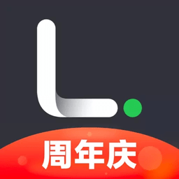链家link软件下载(链家linkapp官方下载)