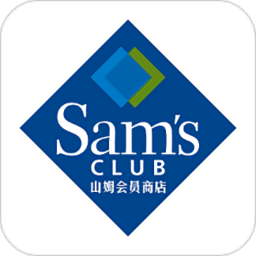 山姆会员商店网上商城下载(山姆会员商店app下载安装)