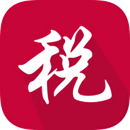 甘肃陇税通下载(陇税通手机app下载)