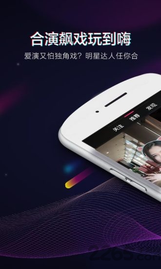 小咖秀旧版本1.7.6安卓 v1.7.6 安卓版 1