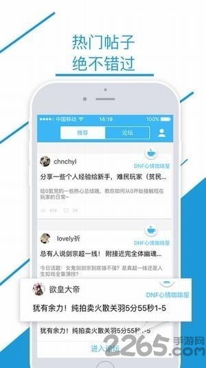 colg心情咖啡屋 v0.8 安卓版 3