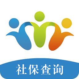 个人社保查询app下载(个人社保查询网官方下载)