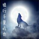 随意玩空间手机版下载(随意玩空间apk软件下载)