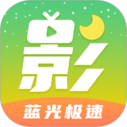 月亮影视大全app下载(月亮影视大全下载2023免费版安装)