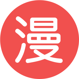迅雷动漫手机版下载(迅雷动漫app下载)