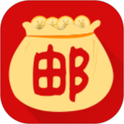 邮掌柜app手机版下载(邮掌柜app版官方下载)