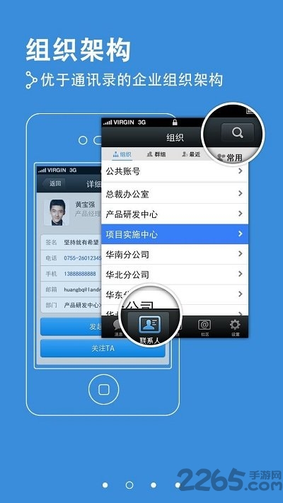 恒大kk最新版本 v7.0 安卓手机端 0