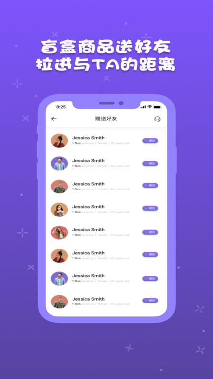 音浪app v4.0.3.113 安卓版 0