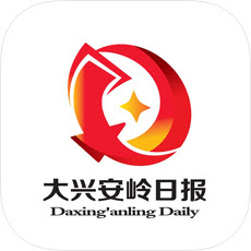 大兴安岭日报数字报刊平台下载(大兴安岭日报app下载安装)