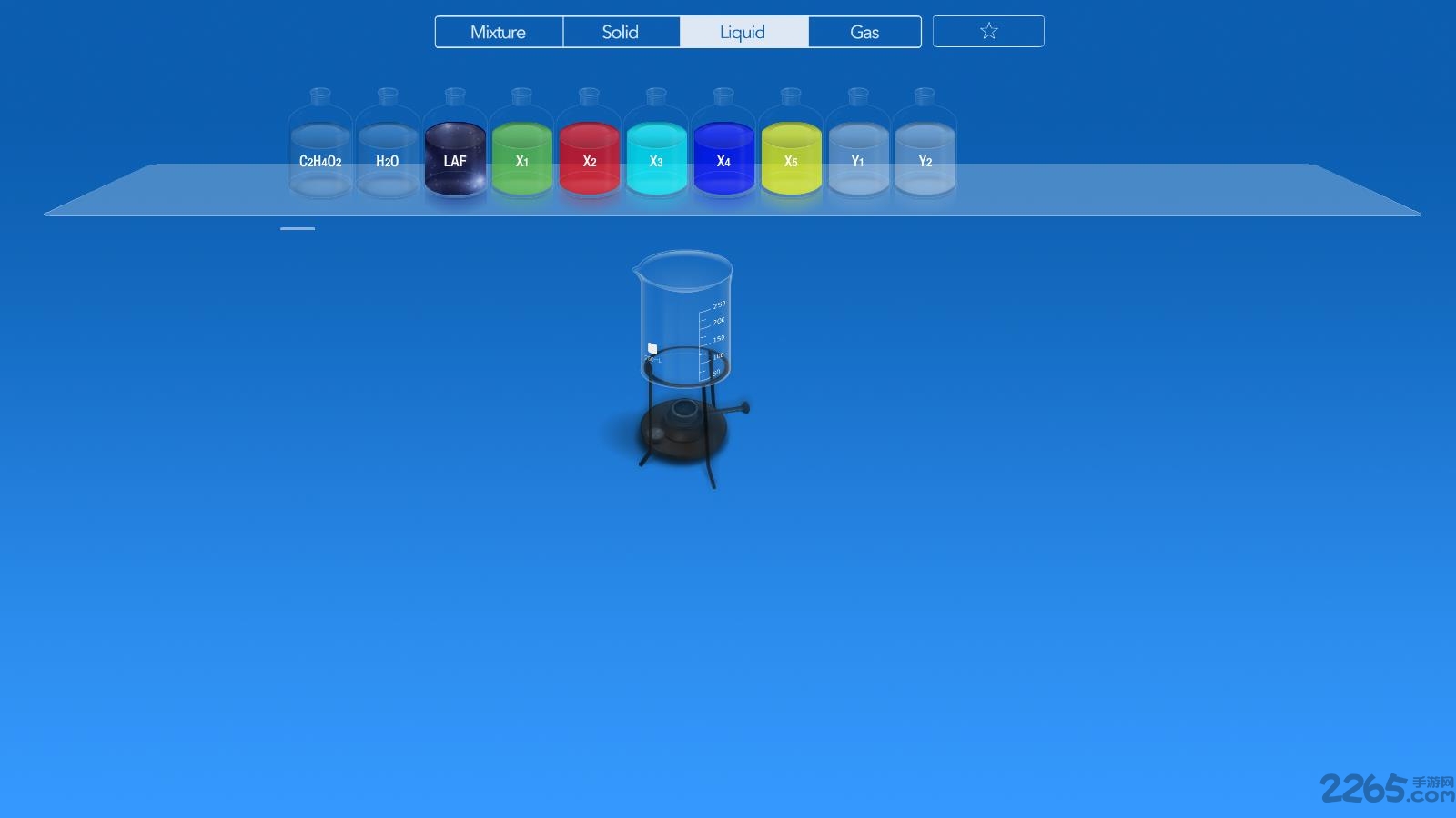 chemist虚拟化学实验室中文版 v5.0.4 安卓版 3