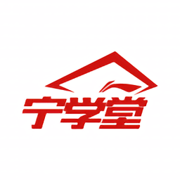 宁学堂苹果手机版下载v20.11.0601iphone版_2265应用市场(宁学堂app苹果下载)