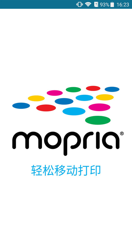 mopria print service官方版(打印机) v2.13.6 安卓版 0