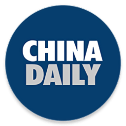 中国日报英文版下载(中国日报英文版下载)