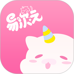 易次元最新版本下载(易次元下载官方app)