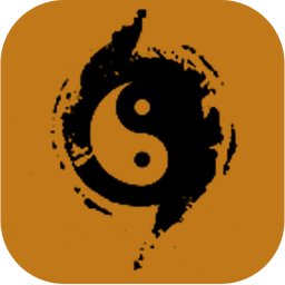 周易生辰八字取名起名app(改易学取名宝宝起名字)下载(周易生辰八字取名起名免