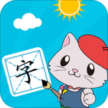 宝宝爱识字最新版下载(宝宝爱识字免费下载)