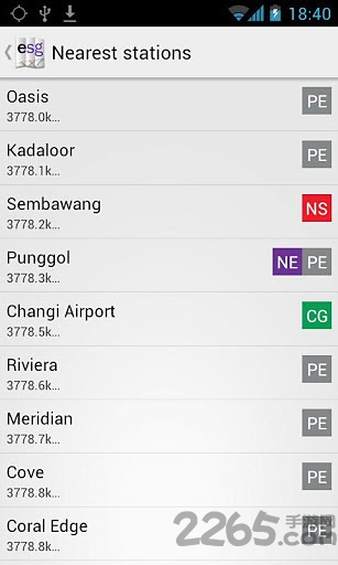 新加坡地铁图中文版 v9.2.1 安卓版 2