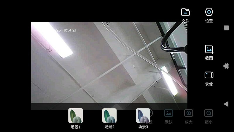 cvideo软件下载
