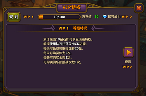 魔兽无双