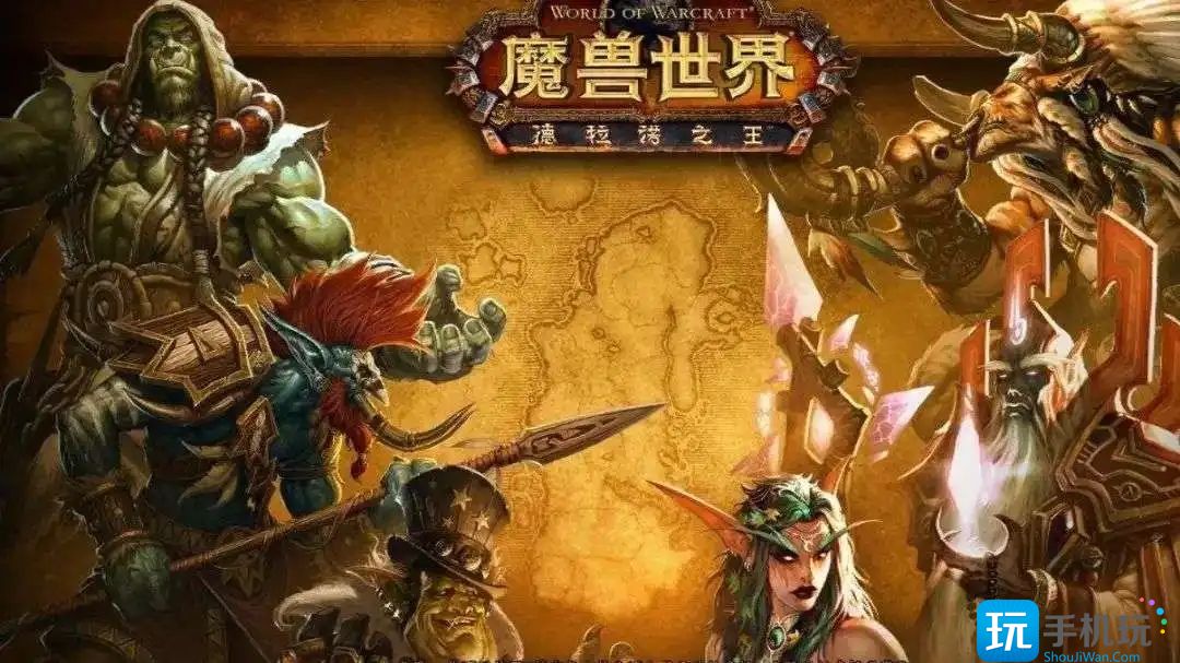 魔兽世界部落急救225以后怎么上升(部落急救225以后上升攻略)