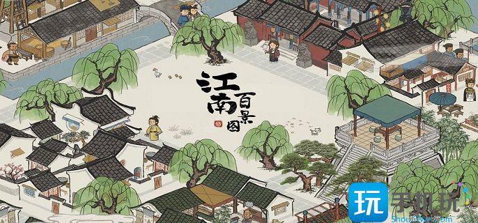 江南百景图哪些天级人物厉害(2023天级人物排行)