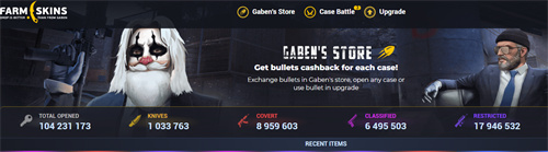 csgo开箱网站哪个好-安全开箱网站推荐