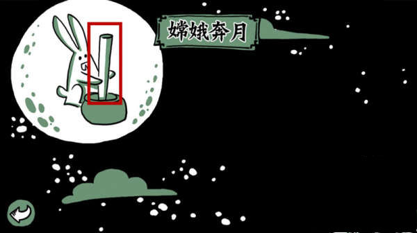 老铁扎心了新手怎么玩(老铁扎心了全关卡通关攻略大全)