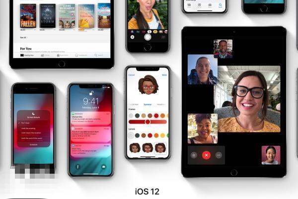 ios12描述文件怎么打开(ios12描述文件打开方法)