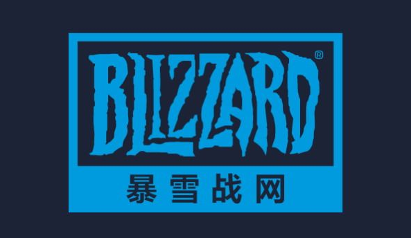 战网积分怎么获得(战网积分获取方法)