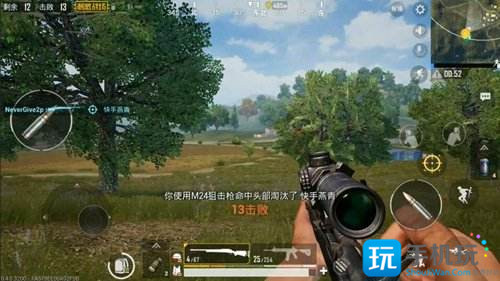 绝地求生刺激战场枪械大全(刺激战场武器汇总)