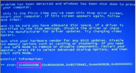 0x0000008e蓝屏代码是什么意思？