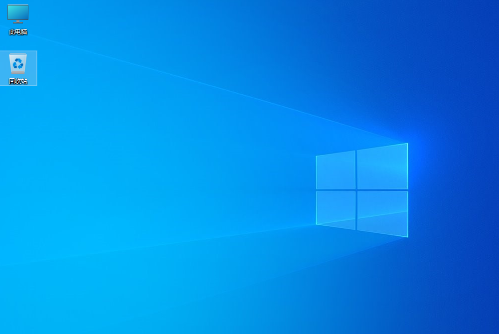 电脑怎么自己重装Win10系统