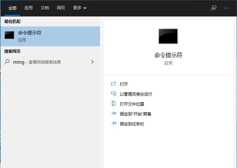 Win10系统注册表修复方法