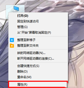 Win10怎么安装jdk和配置环境变量？