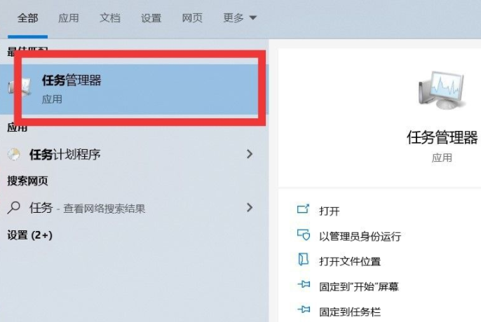 Win10系统怎么进行瘦身优化