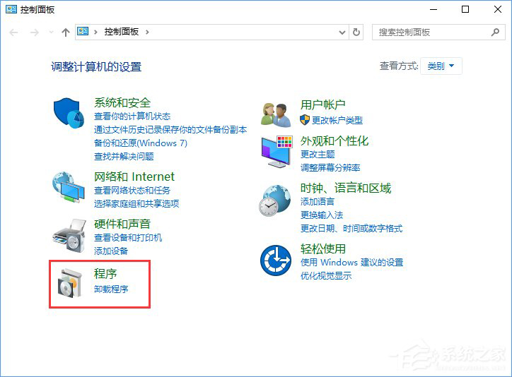 Win10的ie浏览器在哪里？Win10怎么打开ie浏览器？