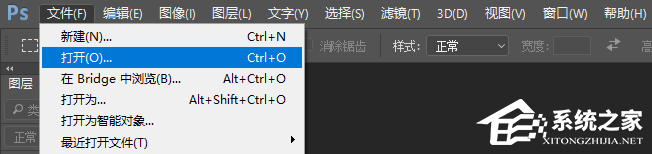 怎么用PS剪裁图片？PS图片裁剪教程