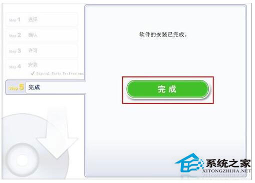 CR2文件怎么打开？Win7 CR2文件打开方法