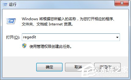 Win7系统怎么使用代理服务器上网？Win7系统设置代理服务器的方法