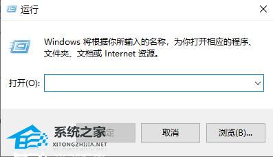 Win11(dhcp服务未开启或异常无法启动的解决方法)