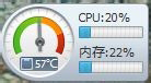 苹果Macbook Air怎么安装Win7/Win8系统？