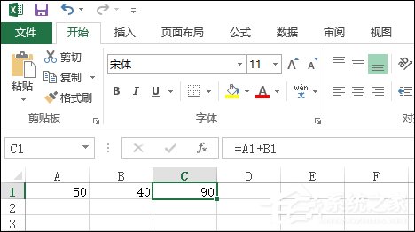 Excel求和怎么操作？Excel怎么批量求和？