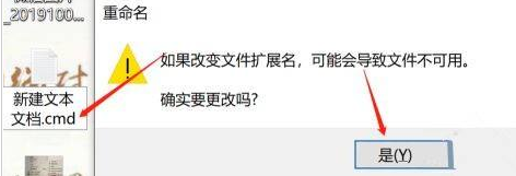 Win10怎么设置自动关机？
