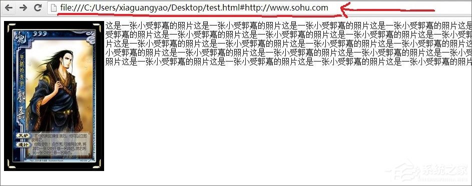 什么是超链接？html怎么设置超链接？