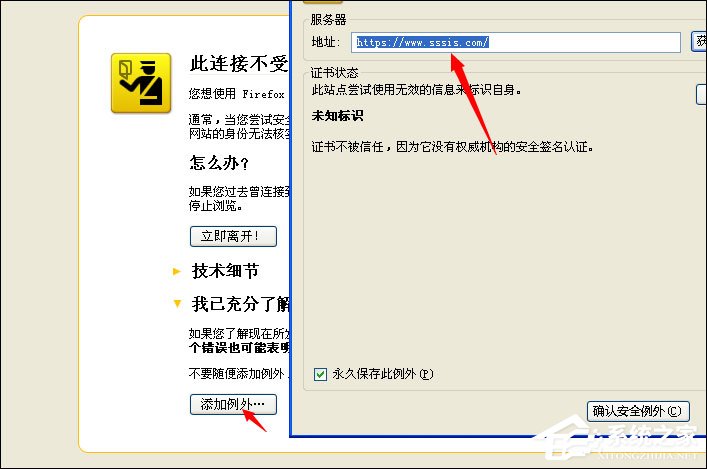 谷歌搜索打不开怎么处理？谷歌搜索无法访问怎么办？