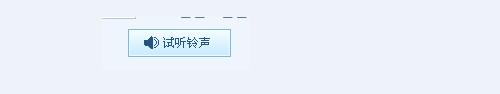 酷狗音乐怎么剪辑音乐？酷狗音乐剪辑音乐的方法