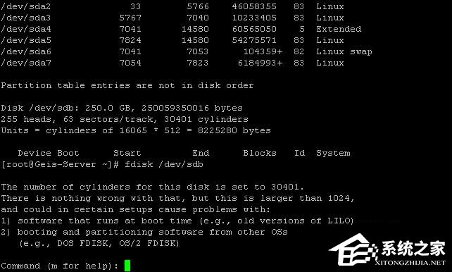 Linux怎么分区？Linux 分区命令是什么？