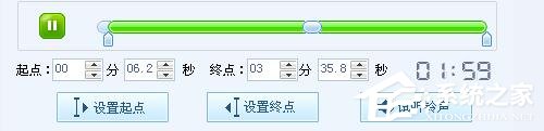 酷狗音乐怎么剪辑音乐？酷狗音乐剪辑音乐的方法