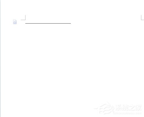 怎么在Word中画横线？在Word中画横线的方法