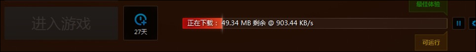 魔兽世界更新不了游戏怎么办？魔兽世界更新出错怎么处理？